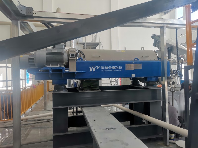 廚余垃圾處理廠項目