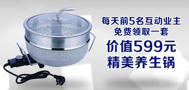思達爾昆山豪裝工廠店盛大開業，8大品牌家電與21件豪華家居免費送！