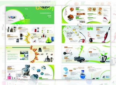 家用電器宣傳冊封面與內(nèi)頁設(shè)計解析